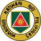 菲律宾军队 logo